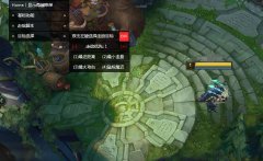 lol英雄联盟Kay走砍工具(稳定走A) v11.18 免费版