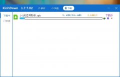 KinhDown(手机度盘高速下载器) v1.3.96 安卓版