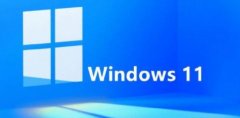 Windows11升级检测工具SysCheck(快速检测PC环境是否支