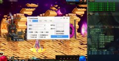 DNF台服清风插件(透明无敌/自动吸怪/伤害修改) v7.13 免费版