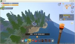 鹿子迷你世界辅助(人物连跳/近战秒杀/无限星星) v1.7.0 免费版