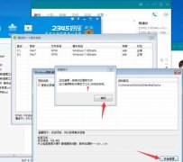 Windows深度一键清理工具 v1.0 免费版