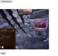 DNF地下城LT全自动辅助(自动清票/自动打试炼/自动购买) v11.18 免费版