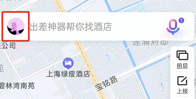 百度地图2021足迹报告在哪看