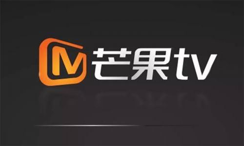 芒果TV随心看会员合约