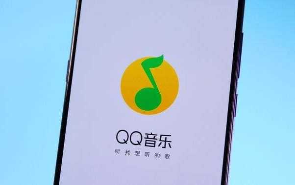 qq音乐无缝播放怎么开