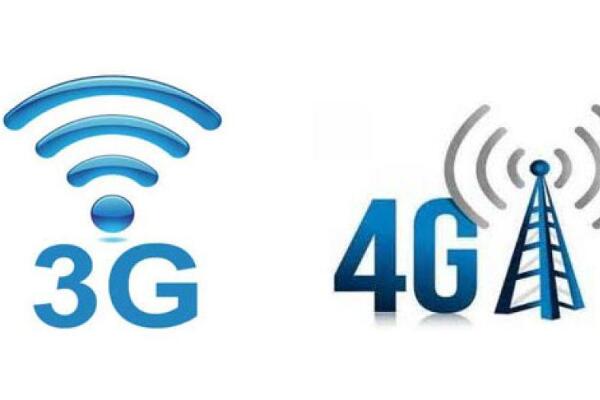 3g到4g用了几年