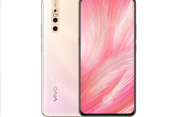 vivo X27多少钱