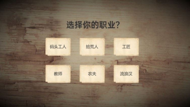 战争日记游戏怎么玩？