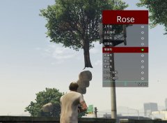 Gta5 ROSE辅助(超级跳/瞬移/护甲全满/改变天气/无限