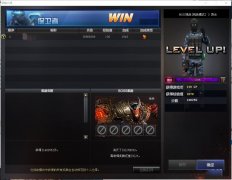 穿越火线IP服Dz小助手(无视烟雾/高空直走/人物穿墙) v1.2 免费版