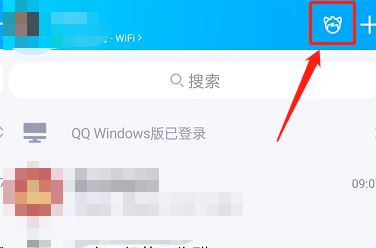 QQ超级QQ秀怎么修改画质