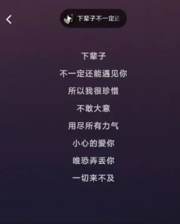 抖音如何进行K歌-抖音