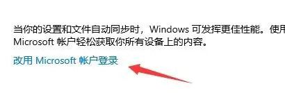 没收到Win11更新推送怎么处理-Win11更新推送未收到