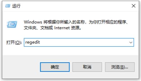 Win11中文包下载失败怎么办-Win11中文包下载错误解