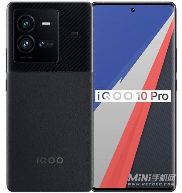 iQOO10Pro和iQOO10区别在哪