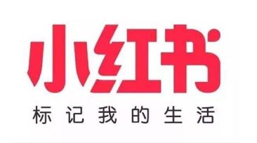 小红书在哪开通专业号-小红书开通专业号方法介