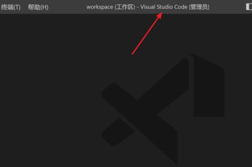 Vscode快捷键如何设置