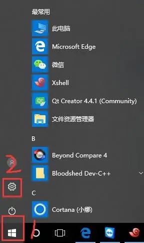 Win10资源管理器加载慢怎么修复-Win10资源管理器加