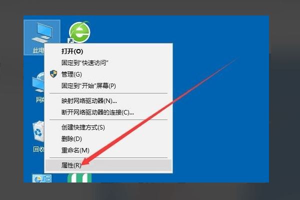 Win10移动热点打不开怎么办-Win10移动热点打不开解