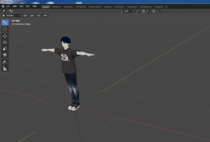 blender怎么测量人物高度-blender人物高度测量方法