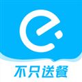 饿了么修改已发表评价的步骤-饿了么差评撤销方