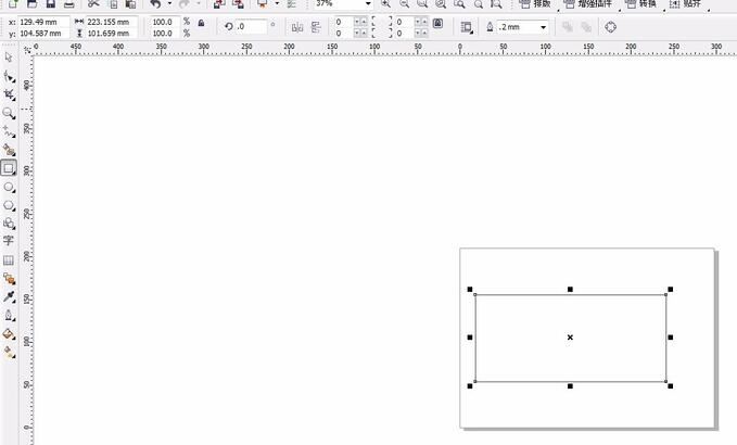 coreldraw2019渐变透明度设