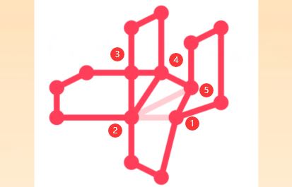 QQ红包第23关怎么一笔画