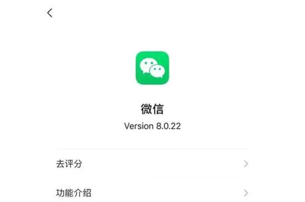 微信群消息置顶怎么取消-怎么折叠