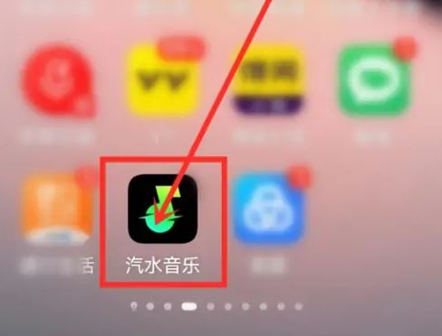 汽水音乐为啥没有桌面歌词