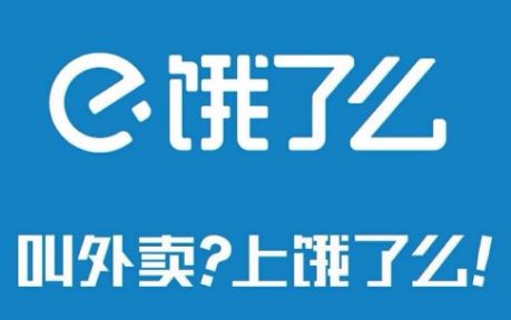 外卖退款被拒绝怎么办