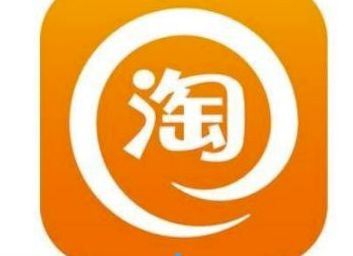 淘宝2023五一活动什么时候开始