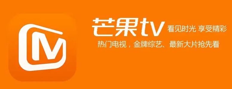 芒果tv在哪隐藏活跃状态