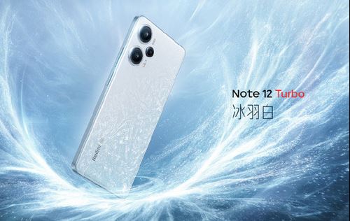 Redmi红米Note12Turbo在哪添加桌面时间