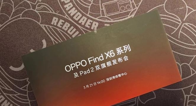 oppofindx6系列发布会直播入口地址