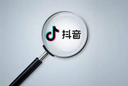 抖音点踩功能怎么用