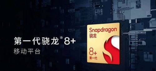 ROG游戏手机6Pro适合用来玩游戏吗