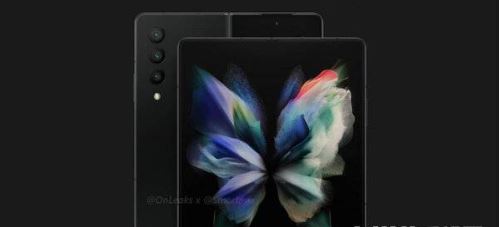 三星GalaxyZFold4分数测试