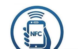 vivoY77Pro有没有NFC