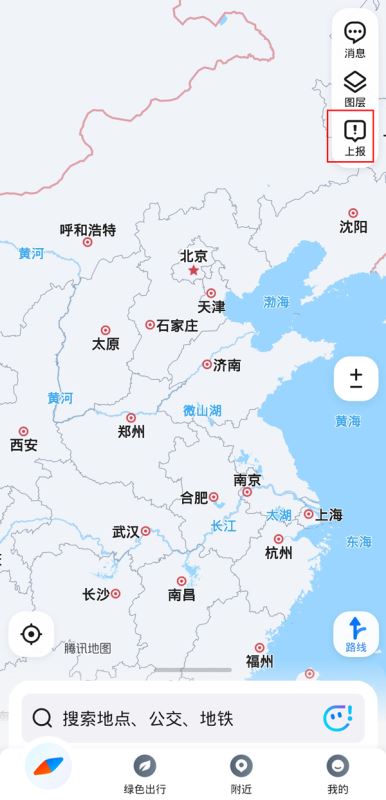 微信地图怎么手动添加位置